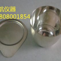 30化用现货50m银带盖ll！ m验室子坩埚