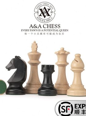 A&A CHESS/领御 3.75/3inch木制国际象棋标准棋子 双后-不含棋盘