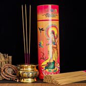 香薰邮线香财神香 香 供佛观音香专用拜佛香 立香香包檀香 平安