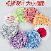 拖把拖把头超细替换拖布拖把七彩龙拖布拖把头专用配件可头纤维