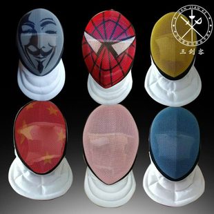 击剑器材重剑面罩重剑护面350N CE认证量大从优训练用