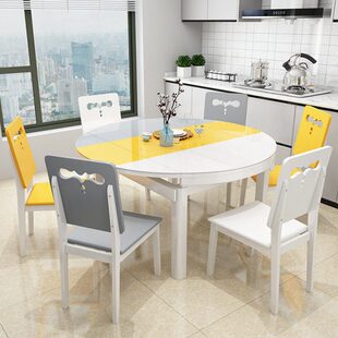 可伸缩餐桌椅组合椅六折叠饭桌椅一钢化玻璃简约现代大四桌小户型
