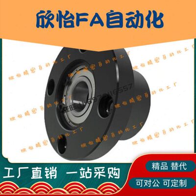 6068带649L0BR45CF680轴承座/4轴承6065双/0/-A4组件/D-扣环0209/