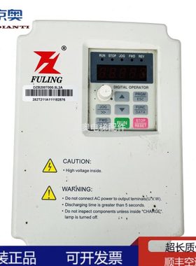 富凌变频器电梯门机专用 DZB200T000.5L2A 0.55KW 220V原厂现货