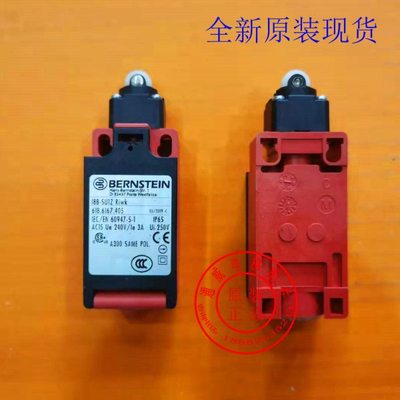 BERNSTEIN伯恩斯坦I88-SU1Z Riwk 188-SUIZ 618.6167.405限位开关
