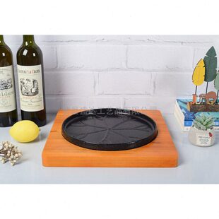 煎牛排盘盘西餐圆形家用煎牛排商用铁板烧铁板鱼盘 烧烤烧烤韩式