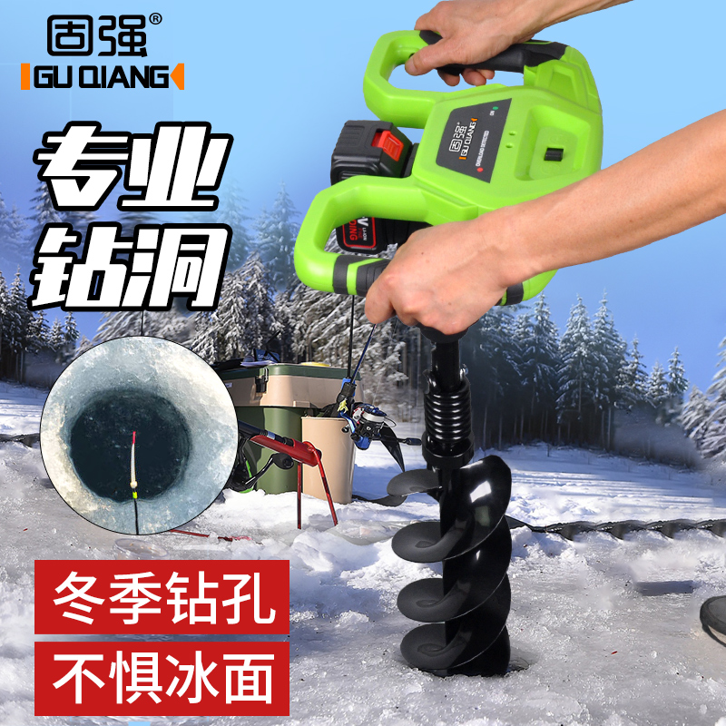 无刷充电地钻挖坑机冰钻打桩打洞打孔种树K果园施肥机建棚掏桩凿