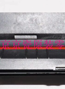 定  原装组件全新M F影0E0150(京瓷10-) 定影器K-K