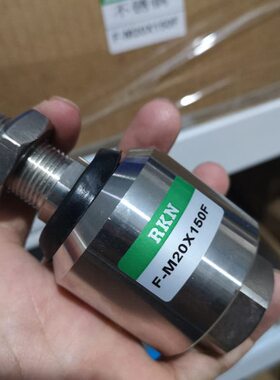 F/0动F/X1M8X118/20/浮4/F-1016不锈钢F/0/30M650M12X125接头14M