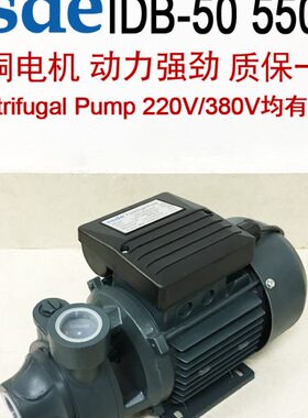 70  ID清水55 离心泵0泵iWV三gaPu35相220pnr B5水泵VCe00fulmt38