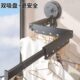 阳台家用室内伸缩晾衣杆晾壁挂式 晒衣杆吸盘折叠晾衣架免打孔晒架