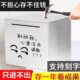 不只进铁箱新款 子出创意不打存钱罐取看不奇葩特别 出来只存不开