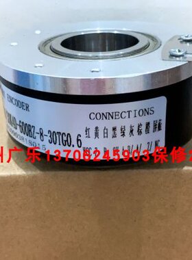 3H248X8V.20C6510S8EDO)   D0YPR0D + 24PY-10/08编码器(20