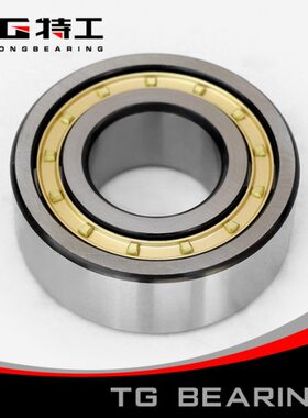 特工TG圆柱滚子轴承NJ217EM 42217EH内径85mm外径150mm宽28mm国产