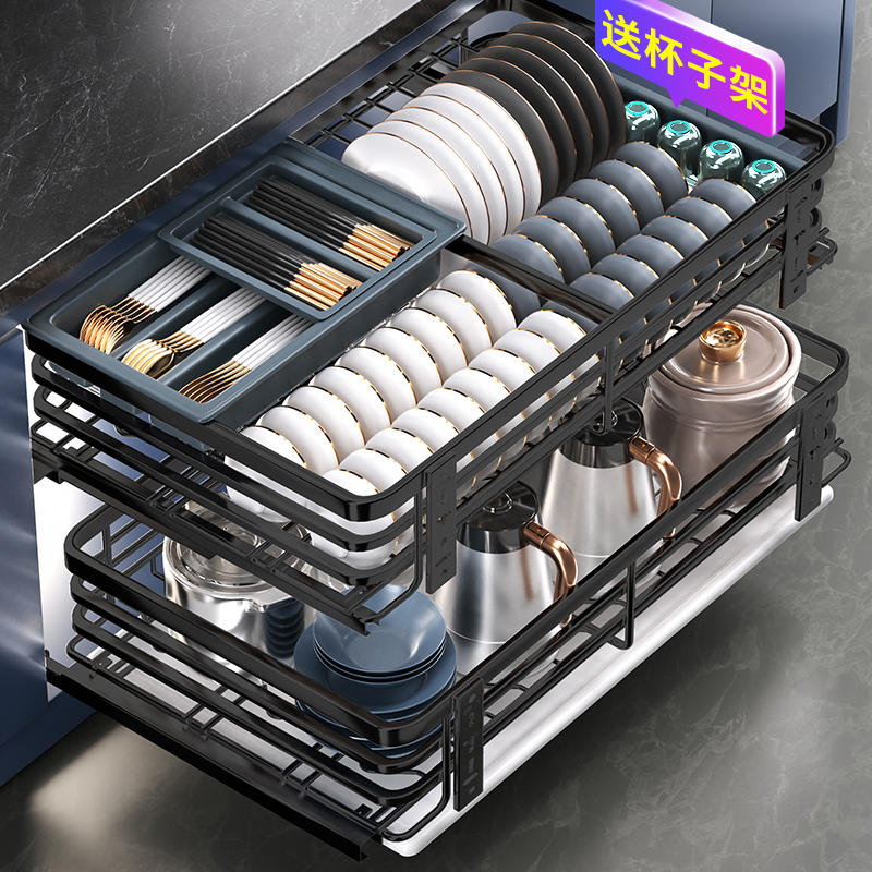 拉篮厨房橱柜304不锈钢碗柜双层D抽屉式内置碗篮收纳调味碗碟碗架
