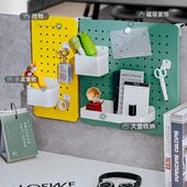 办公室挂神器免打孔女生洞洞板屏风好物桌面置物架工位办公桌收纳