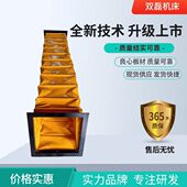 式 除尘布袋软连接橡胶通风管硅胶伸缩风机软接头布耐高温帆布变径
