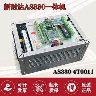 A4T11电梯A变频器K3 3新现货30一体机时达变频器S30110SW0原装