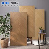 风拼仿实木6020奶油0瓷砖地板木纹砖字卧室客厅法式 人防滑地砖x10