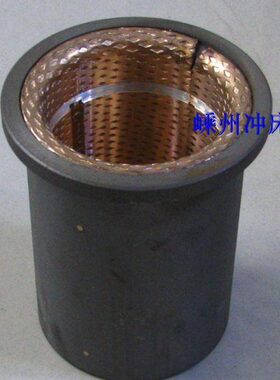 冲床铜套铜套 曲16身TT配件铜套轴-512复合机