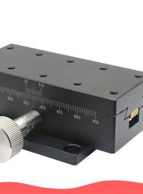 40W轴X位移42平台调609思Y/燕尾米型25L40槽4040手动滑台/Y/微米0