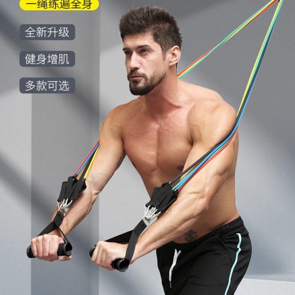 拉力绳健身男弹力绳力量训练阻力绳练背胸肌多功能弹力带家用器材,运动/瑜伽/健身/球迷用品,拉力绳/拉力器,淘宝优惠券,粉丝福利购,淘宝优惠卷