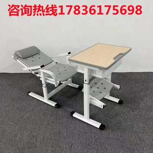 课桌椅塑料午睡椅学校午休课桌椅中小学生ABS学生可升降睡可躺子