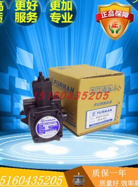 福A2/8V12/A3/300NV20AH/9//-40叶片泵45/RNIHO15TT/A17南FU-F-//