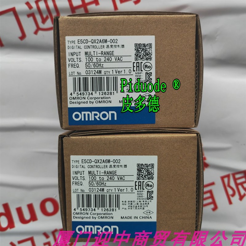 E5CD-RX2ADM-800 E5CD-QX2A6M-001 E5CDM-QX2A6M-002温度控制器