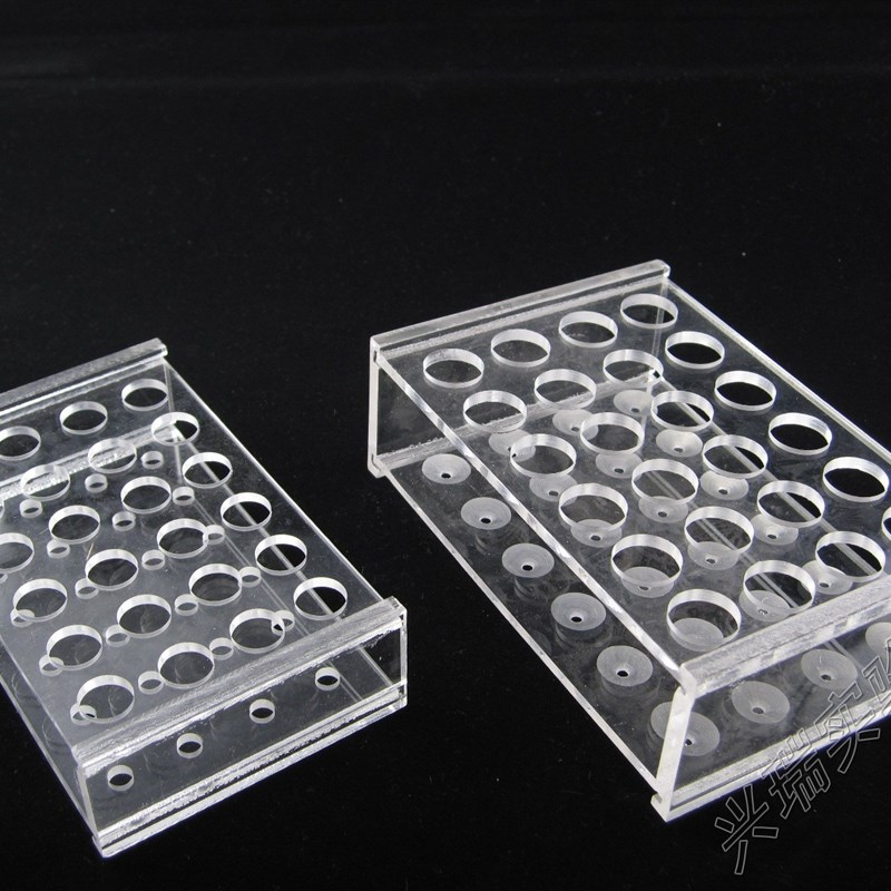 兴瑞实验 实验室专用耗材 y5ml离心管架有机玻璃 24孔