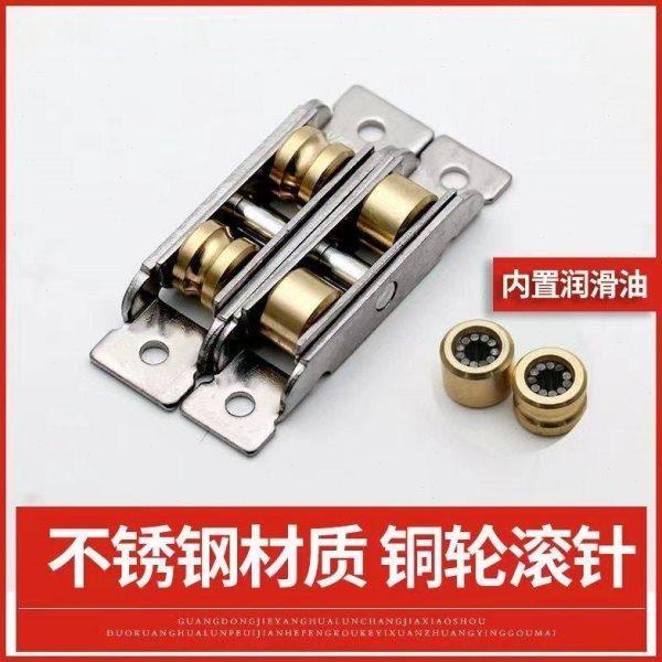 推拉门滑轮老式推拉窗滑轮塑钢门窗滑轮移门滑轮不锈钢88 80型,基础建材,滑轮,淘宝优惠券,粉丝福利购,淘宝优惠卷