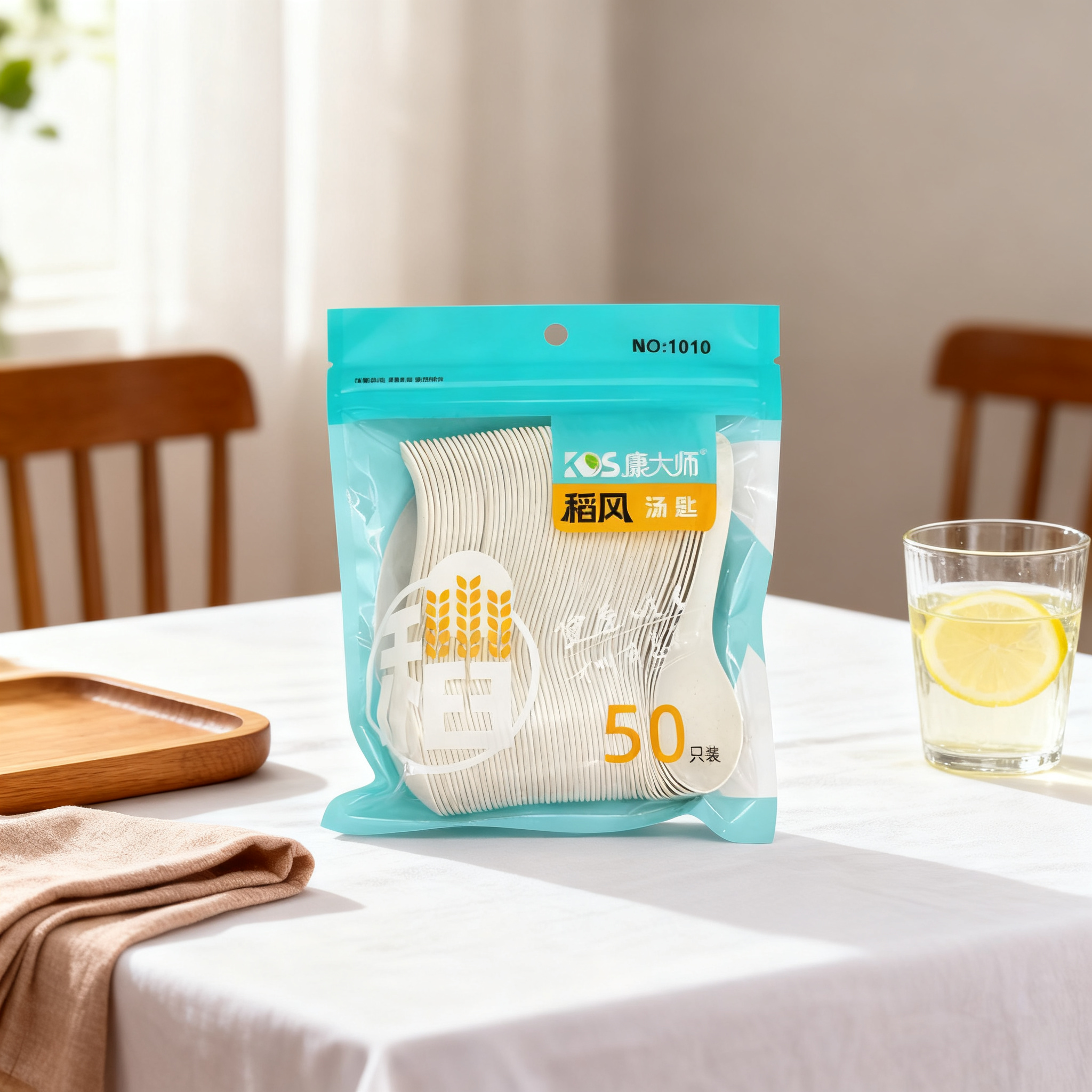 康大师旗舰精品稻壳汤匙瓢羹环保外卖快餐打包汤勺一次性加厚便携,餐饮具,可降解餐具/环保餐具,淘宝优惠券,粉丝福利购,淘宝优惠卷