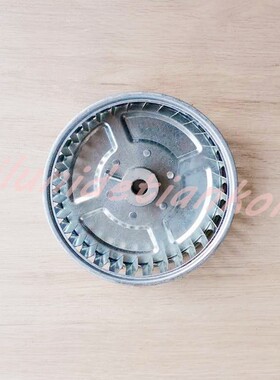 DF离心风机配件风轮CF叶轮配套风罩 外径 110 135 150 内孔 11