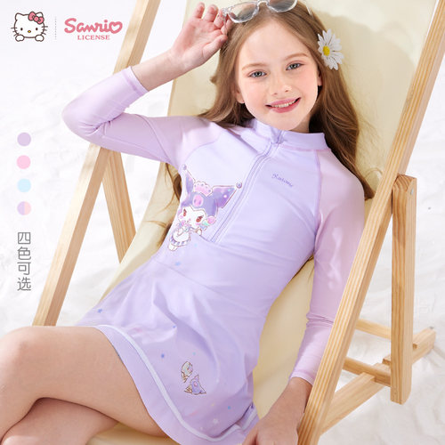 儿童泳衣女童2025新款专业训练长袖连体防晒裙款速干女孩游泳裤装