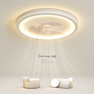 创意风扇灯简约现代主卧室极简led吸顶灯客厅灯圆形餐厅房间灯具