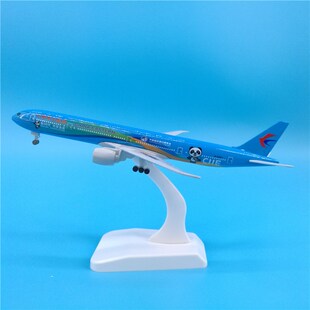 18cm东航波音B777进博号带起落架合金民航飞机模型摆件纪念品收藏