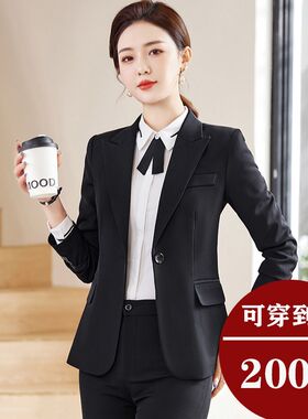 2024新款西装套装女职业装正装女加大加肥胖MM工作服气质西服外套
