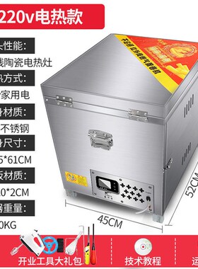 燃气脆皮机六面蛋卷机加厚磨具酥脆蛋筒机新型摆摊蛋卷机蛋卷机器