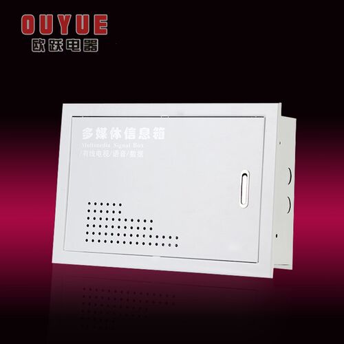 多媒体信息开关家用配电箱图片弱电暗装设备铁箱 200X300X100加厚