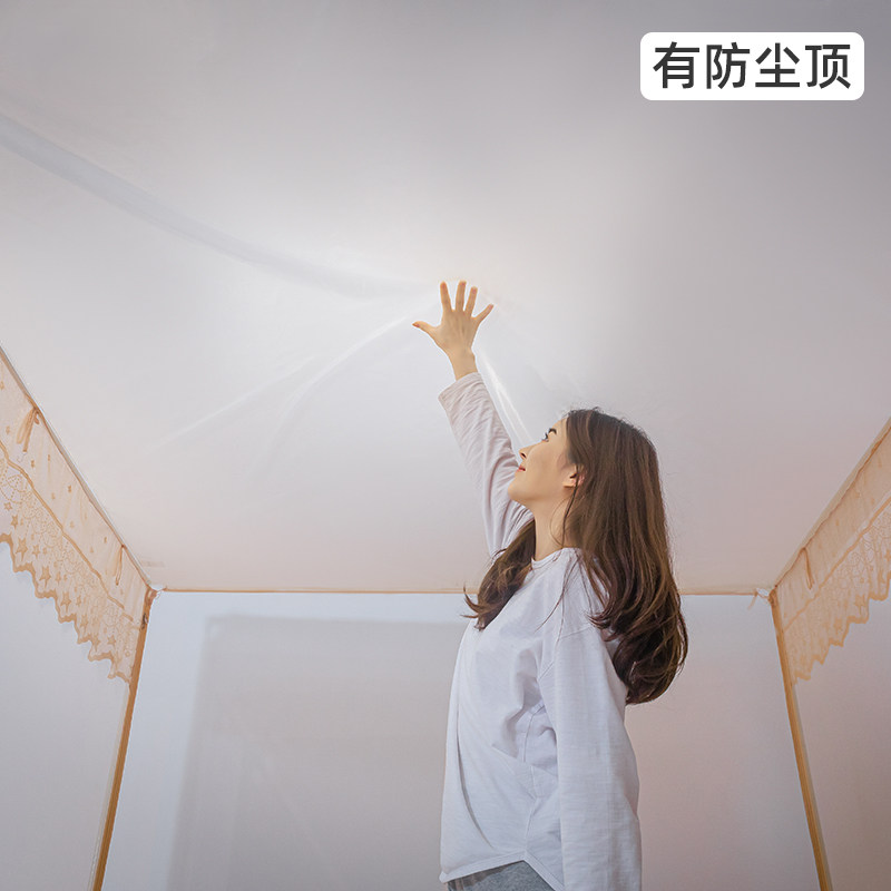 蚊帐家用宿舍防尘布防尘顶挡灰床罩防尘罩遮光盖布防冷风防尘膜图片