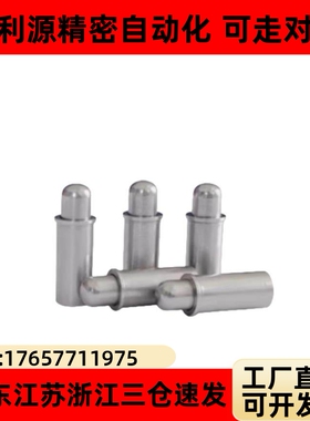 短型弹簧柱塞C-MPFS2/3/4/5-1.5/3/4 C-MPJS2/3/4/5-1.5/3/4