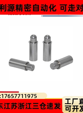 短型弹簧定位销C-MPFS/C-MPJS2 3 4 5-1.5 3 4平头/圆头小径 柱塞