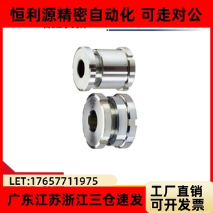 A32 A25 B11 A45 B6.6高度调整固定座标准型 ZFD05