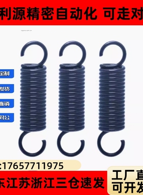 YAUA-D2D3D4D5D6D8D10D12-L10L15L20L30L40L50不锈钢钩拉伸弹簧