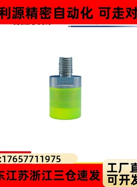 URLH URSH URLM URSM URLL URSL8 10 12 16 20聚氨酯压块