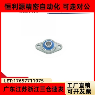 BDU01 000 SUS 002 BDU01微型菱形座外球面球轴承E 001 003