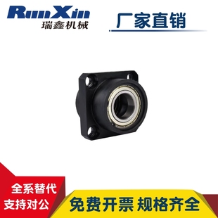 6004ZZ BGSBB6000 6003 6002 替代米思米带扣环嵌入轴承座 60001