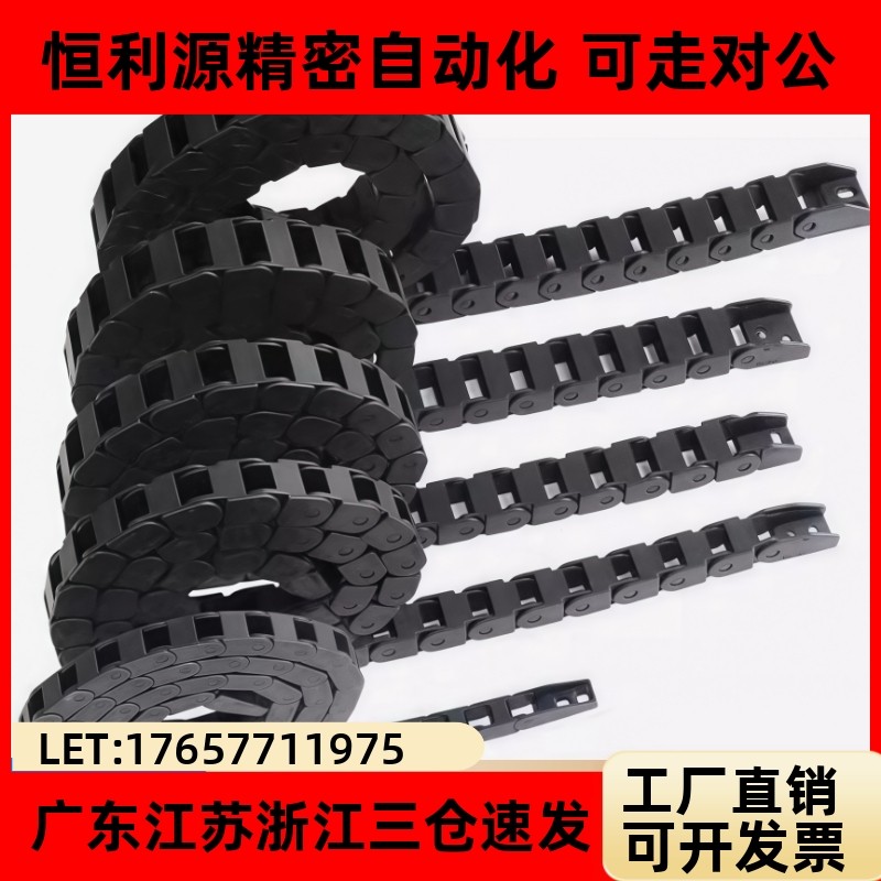 DMD25B-/3807R41桥式拖