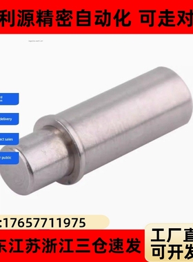 ZAS21/22/-D-H/C-MPFS/C-MPJS2 3 4 5-1.5 3 4弹簧柱塞定位销/柱