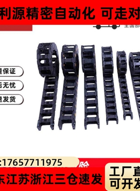 替代拖炼VBY42-3038 3050 3075-R55 R75 R100-N20 N25 N30 N35N40